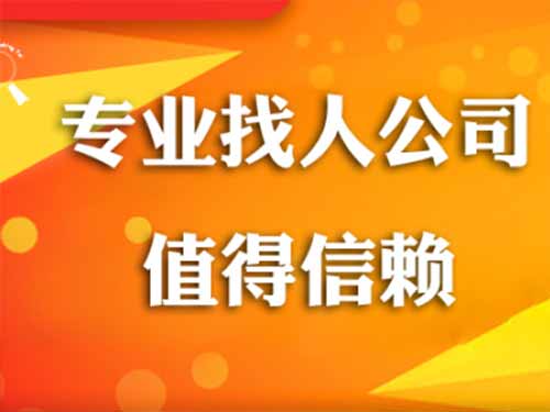 孟州侦探需要多少时间来解决一起离婚调查